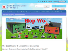 Tablet Screenshot of hopwo.com